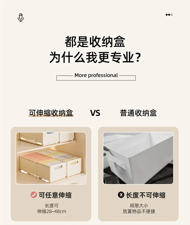 Adjustable Clothes Storage Box Closet Organizer Categorized