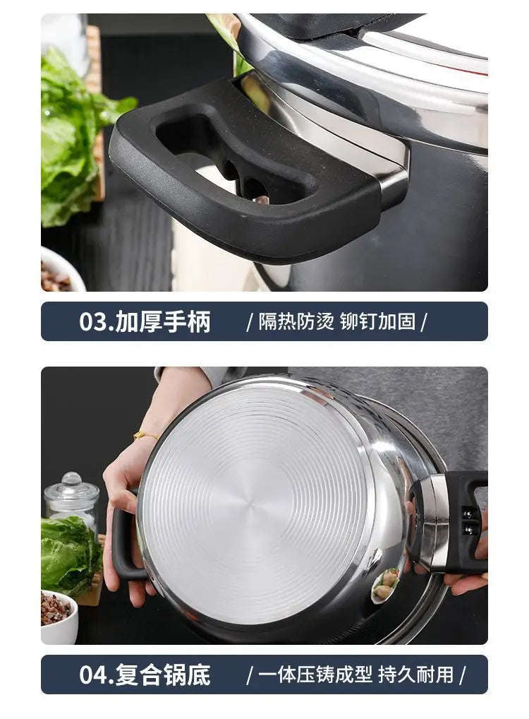 316 Stainless Steel Explosion-Proof Pressure Cooker Thickened