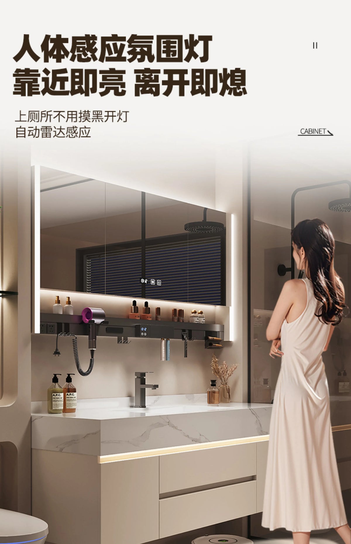 Partitions Storage Bathroom Cabinet Organizer Mirror Wall Shelves