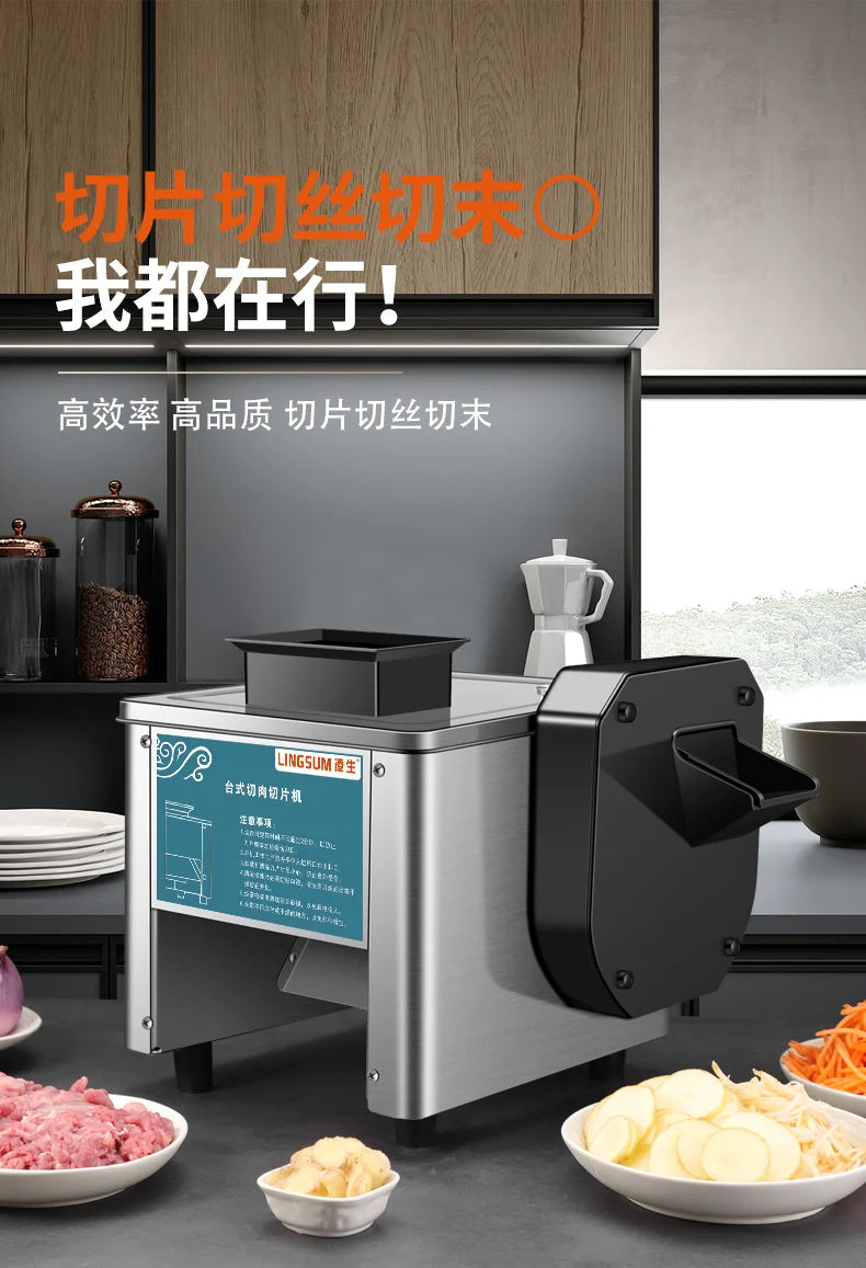 Commercial Slicer Meat Cutter Small Electric Meat Planer