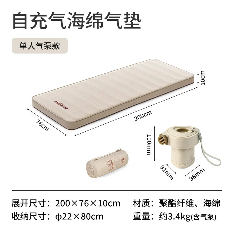 Naturehike Thickened 10cm Automatic Inflatable Mattress Outdoor