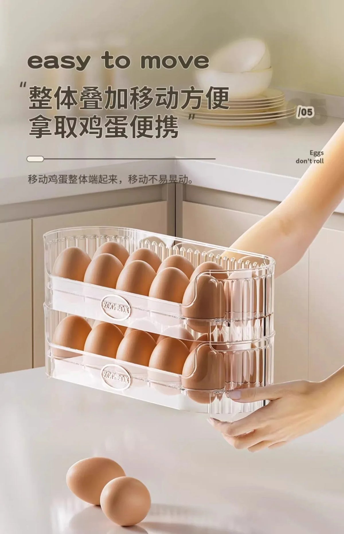 1/2/3pcs Space-Saving Egg Organizer Container Desk Organizer 10