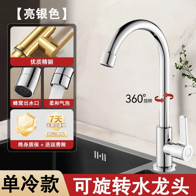 Combination Organisers Bathroom Cabinet Storage Basin Countertop