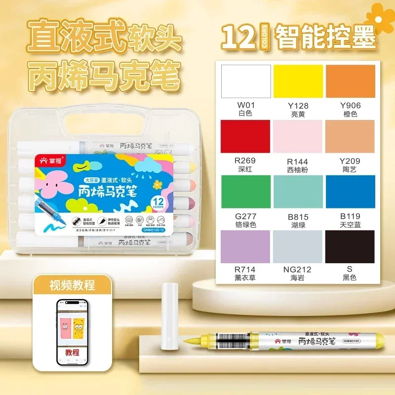 84/12 Colors Direct-Liquid Acrylic Marker Pen Waterproof Pen