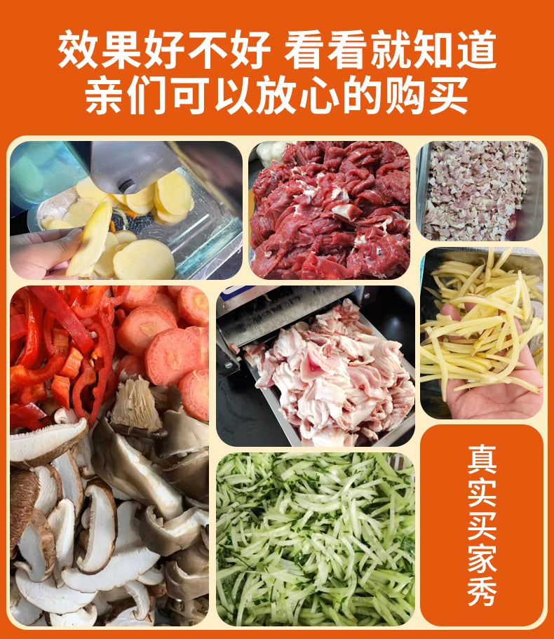Commercial Slicer Meat Cutter Small Electric Meat Planer