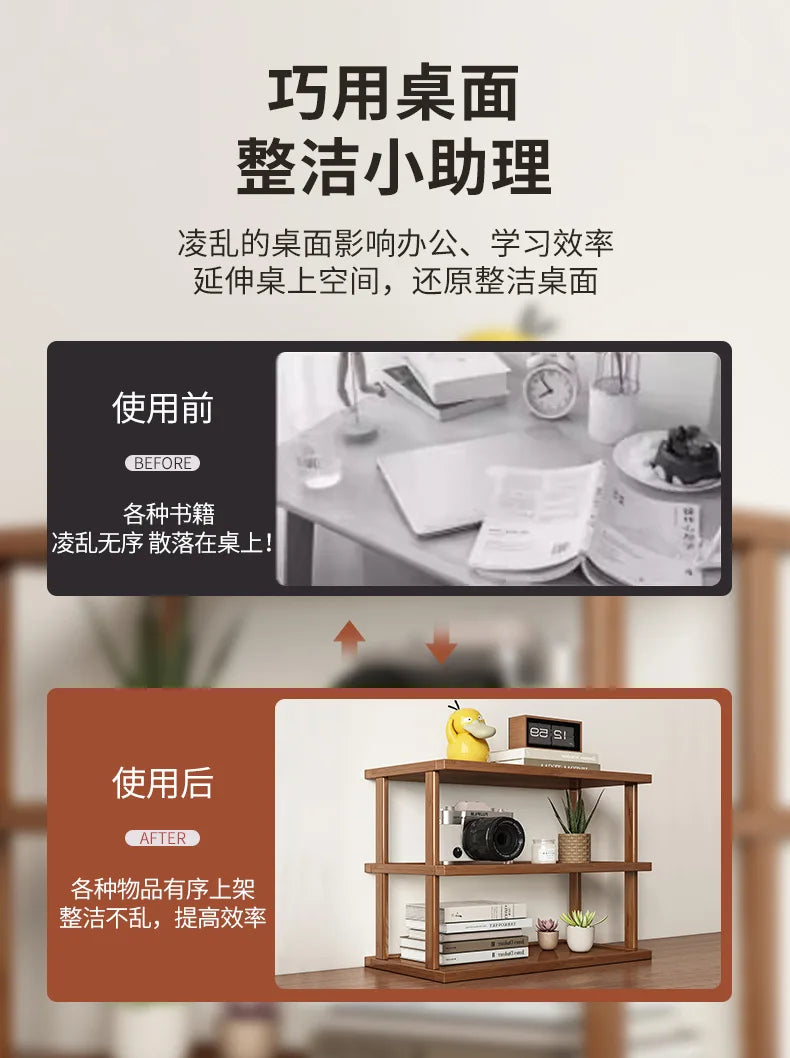 Multi-Layer Desktop Storage Rack Office Cup Holder Desk