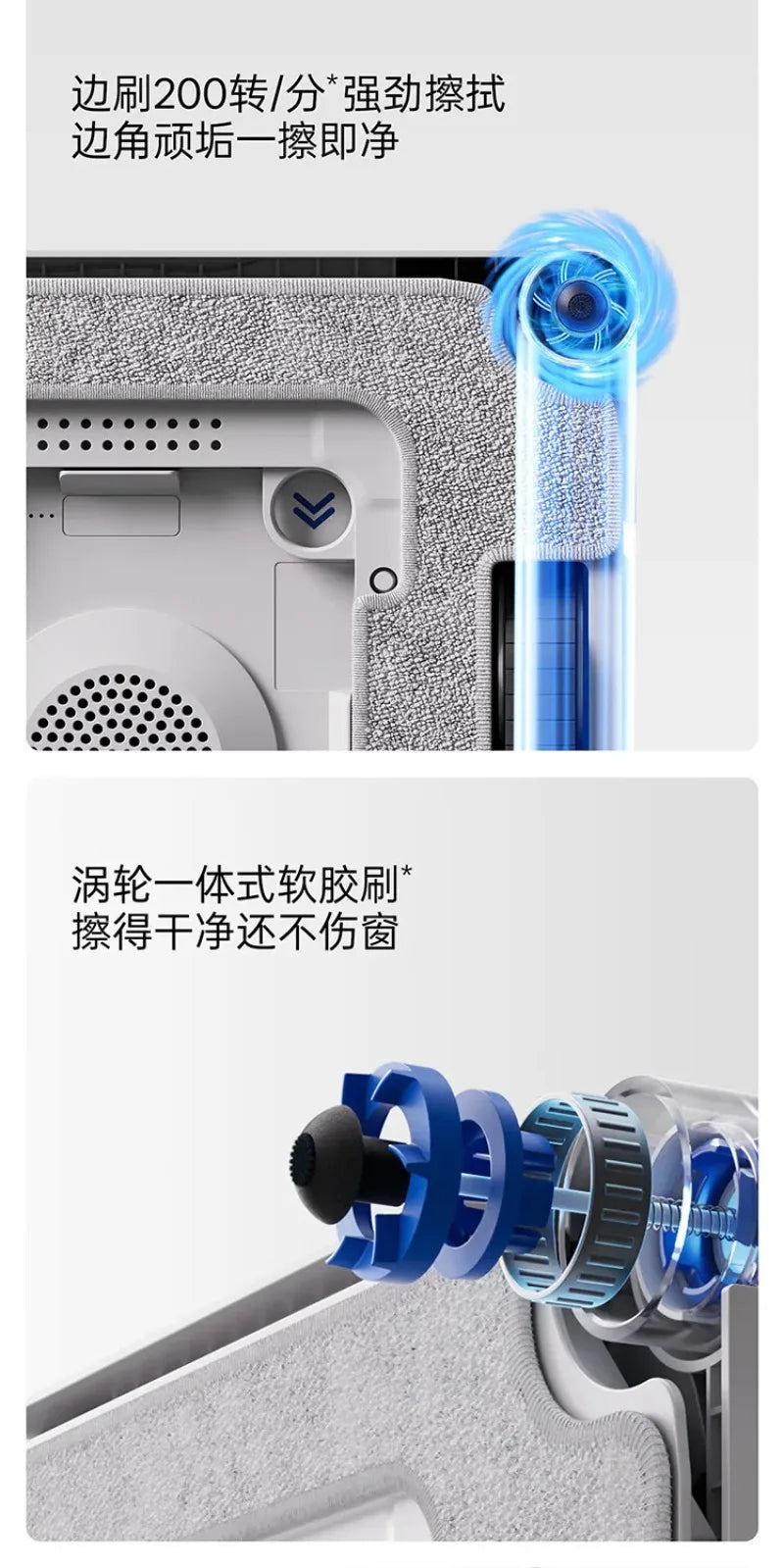Ecovacs Water Jet Window Cleaning Robot W3 Automatic
