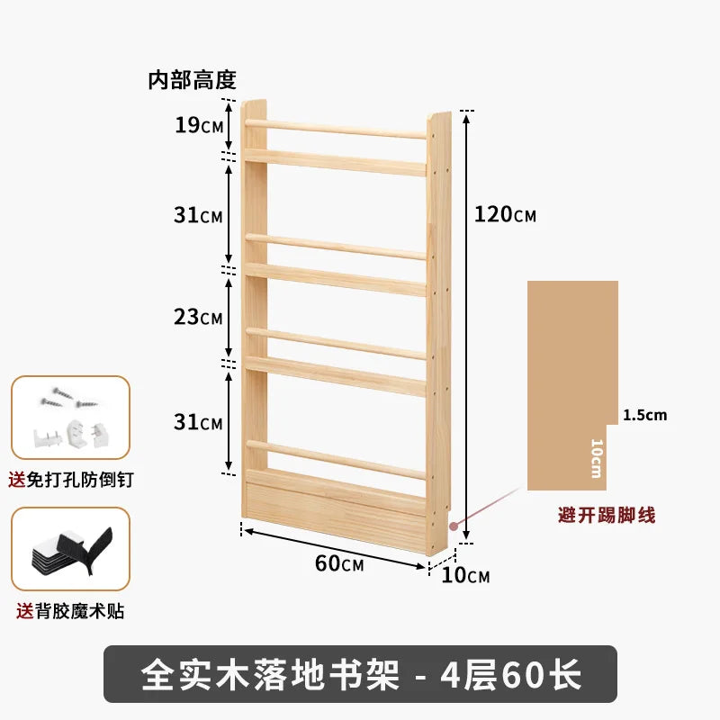 Solid Wood Narrow Bookshelf Door Backspace Saver Children