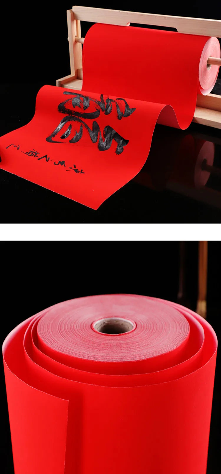 Red Rice Paper Chinese Spring Festival Couplets Half-Ripe