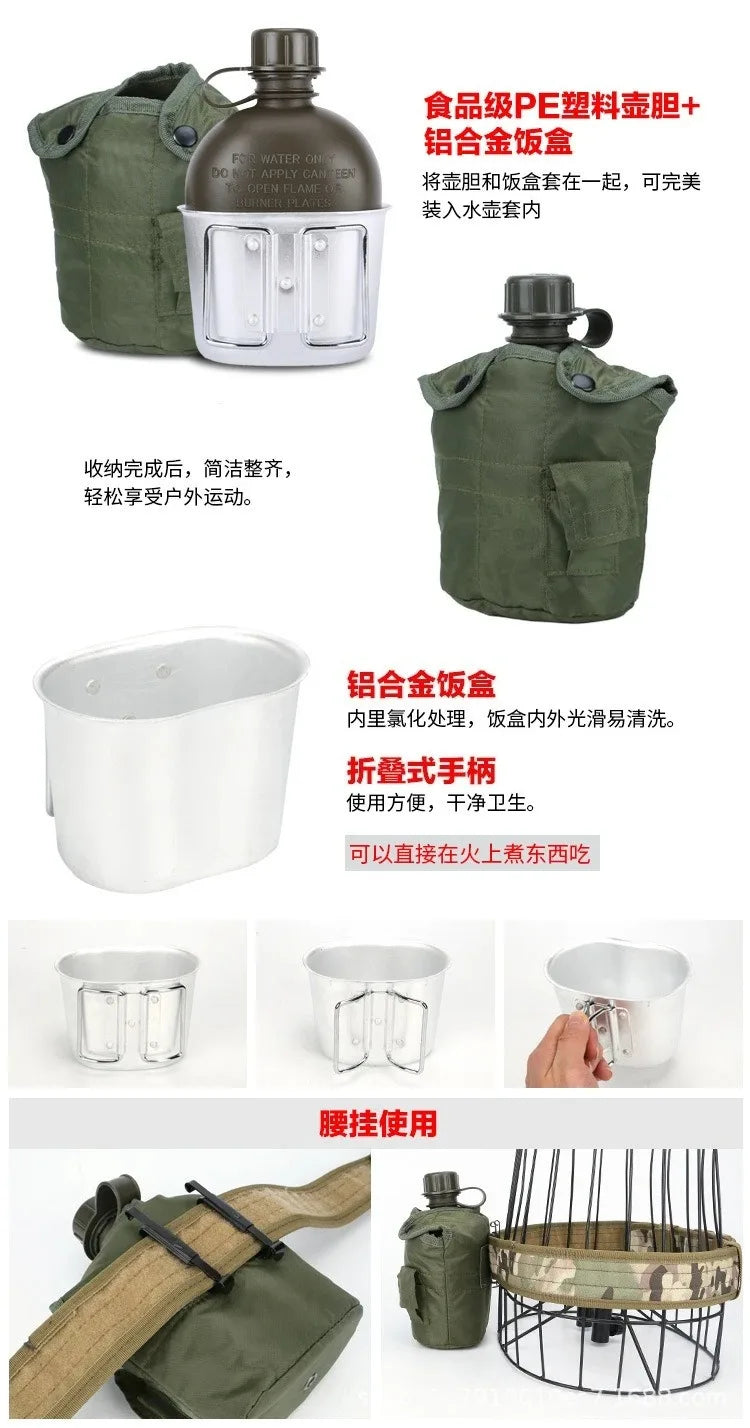 Outdoor Camouflage Water Kettle Military Training Outdoor Camping
