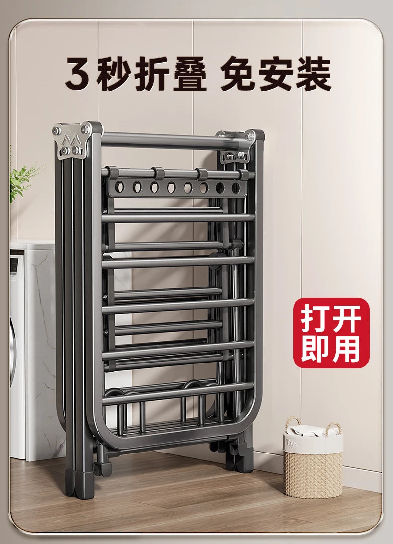 Folding Drying Rack Balcony Bedroom Floor-To-Ceiling Quilt Drying