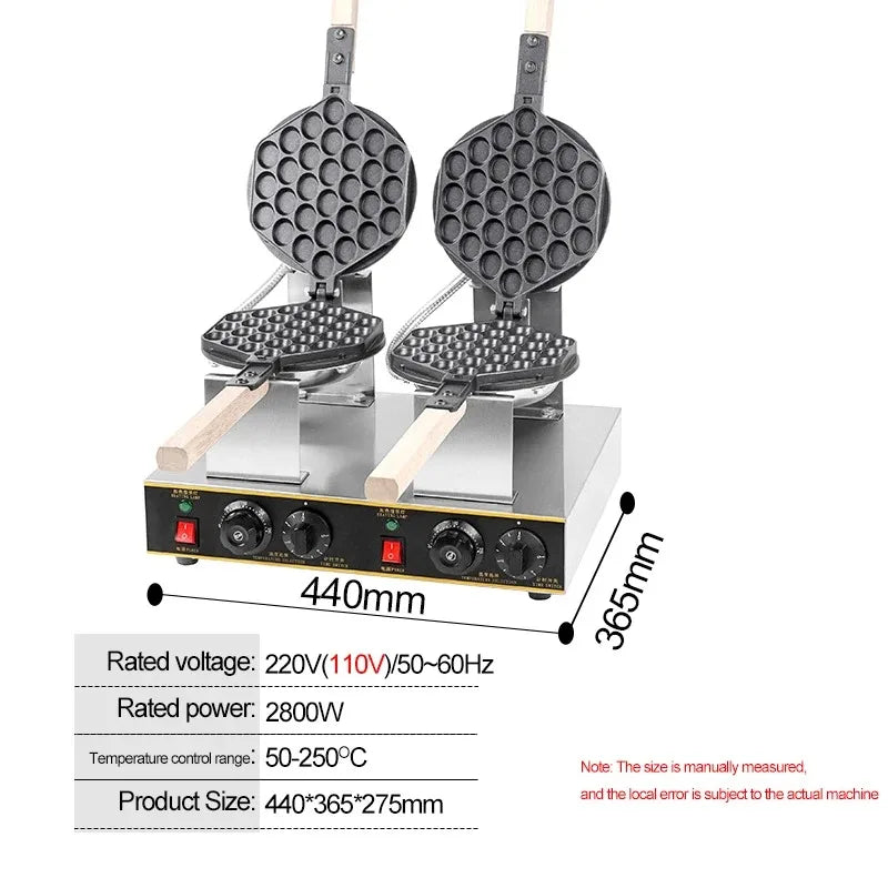 Commercial Electric Double Head 110v 220v Non-Stick Bubble