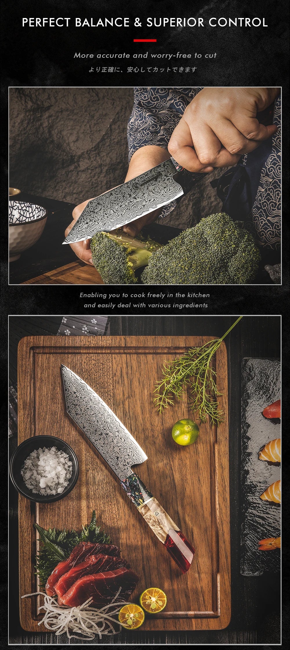 Grandsharp Inch Japanese Bunka Knife 67 Layers Damascus