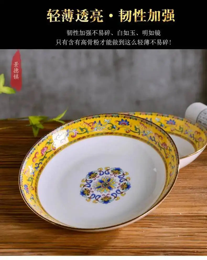 Gold Border Enamel Deep Plate Chinese Bone China