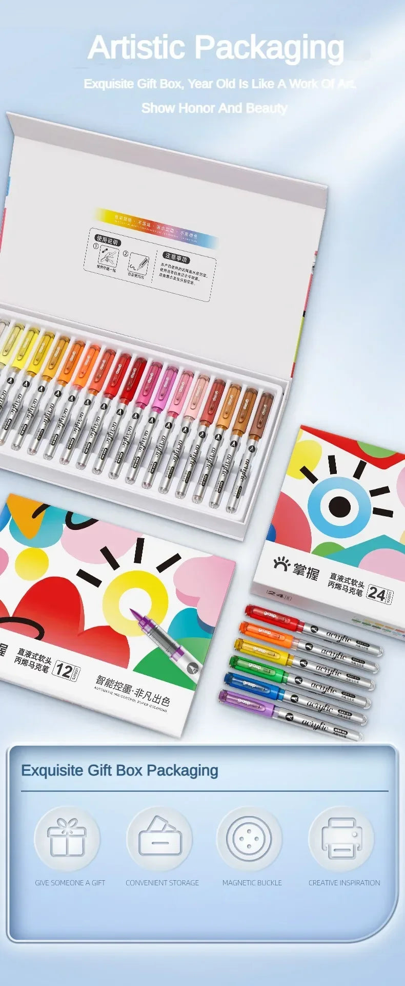 Grasp 120/1 Acrylic Markers Brush Pens Fabric Rock