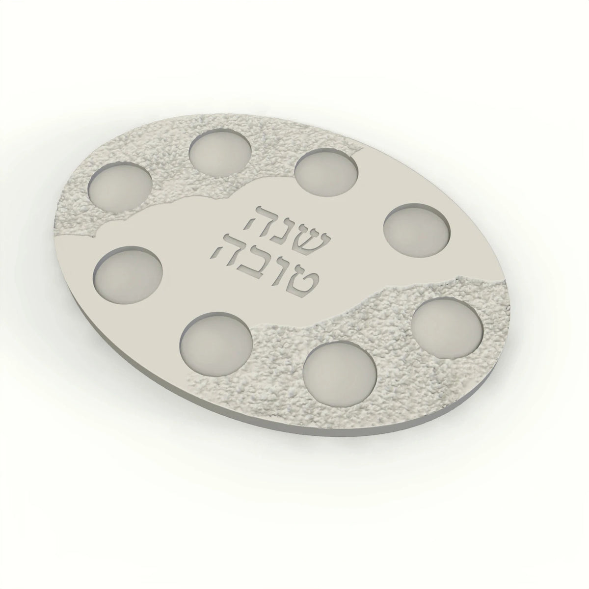 Silicone Mold Oval Rosh Hashanah Jewish Year 8-Cavity