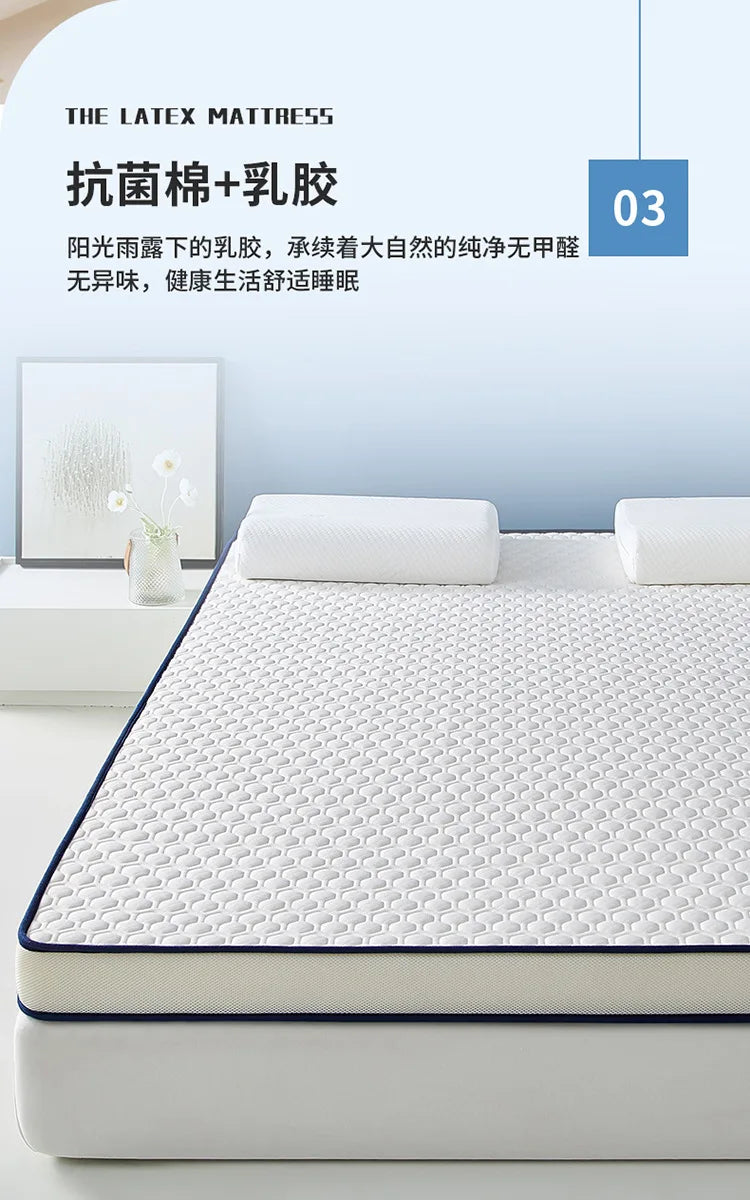 Latex Foam Mattress Topper Bed Thicken Memory Sponge