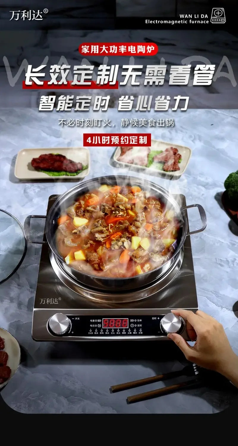 High-Power Electric Ceramic Stove 5000w Concave Flat Pot