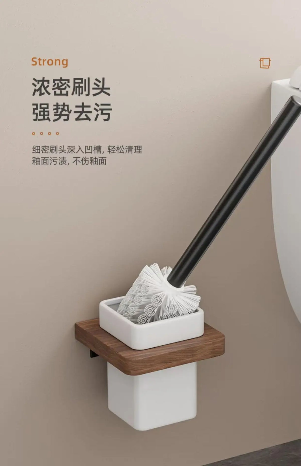 Walnut Wood Black Bathroom Hardware Bathroom Towel Rack