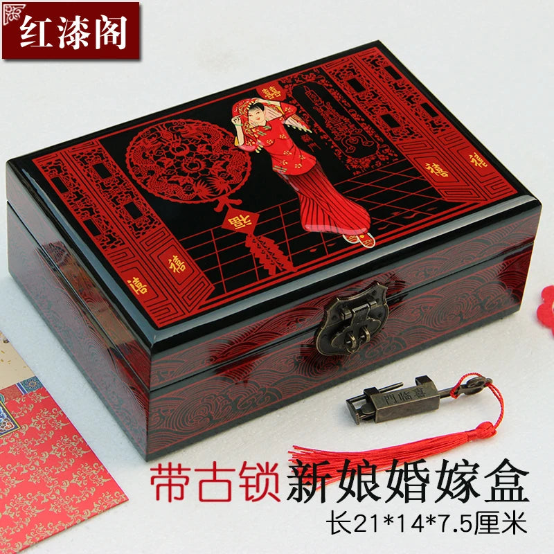 Chinese Style Wooden Lacquer Box Pu Er Tea