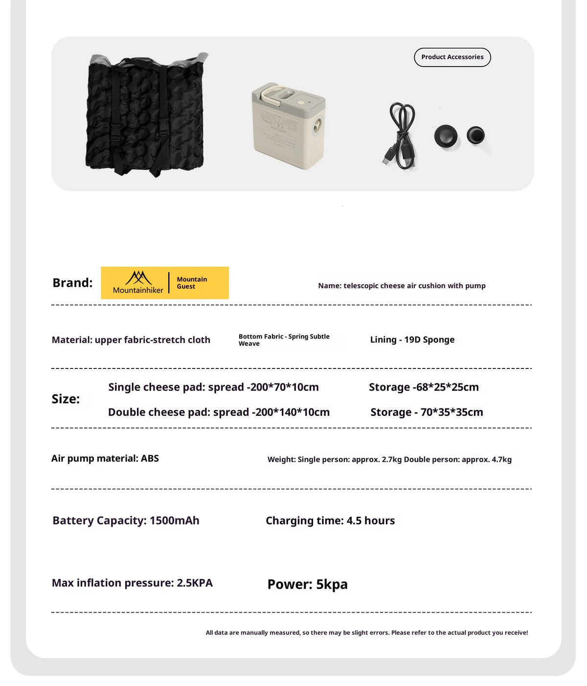 Thickened Sponge Pad Outdoor Mattress Integrated Air Pump