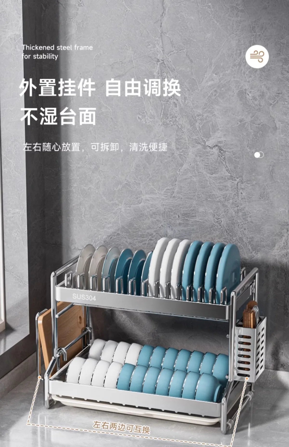 Bowl Dish Storage Rack Drain Rack 304 Stainless