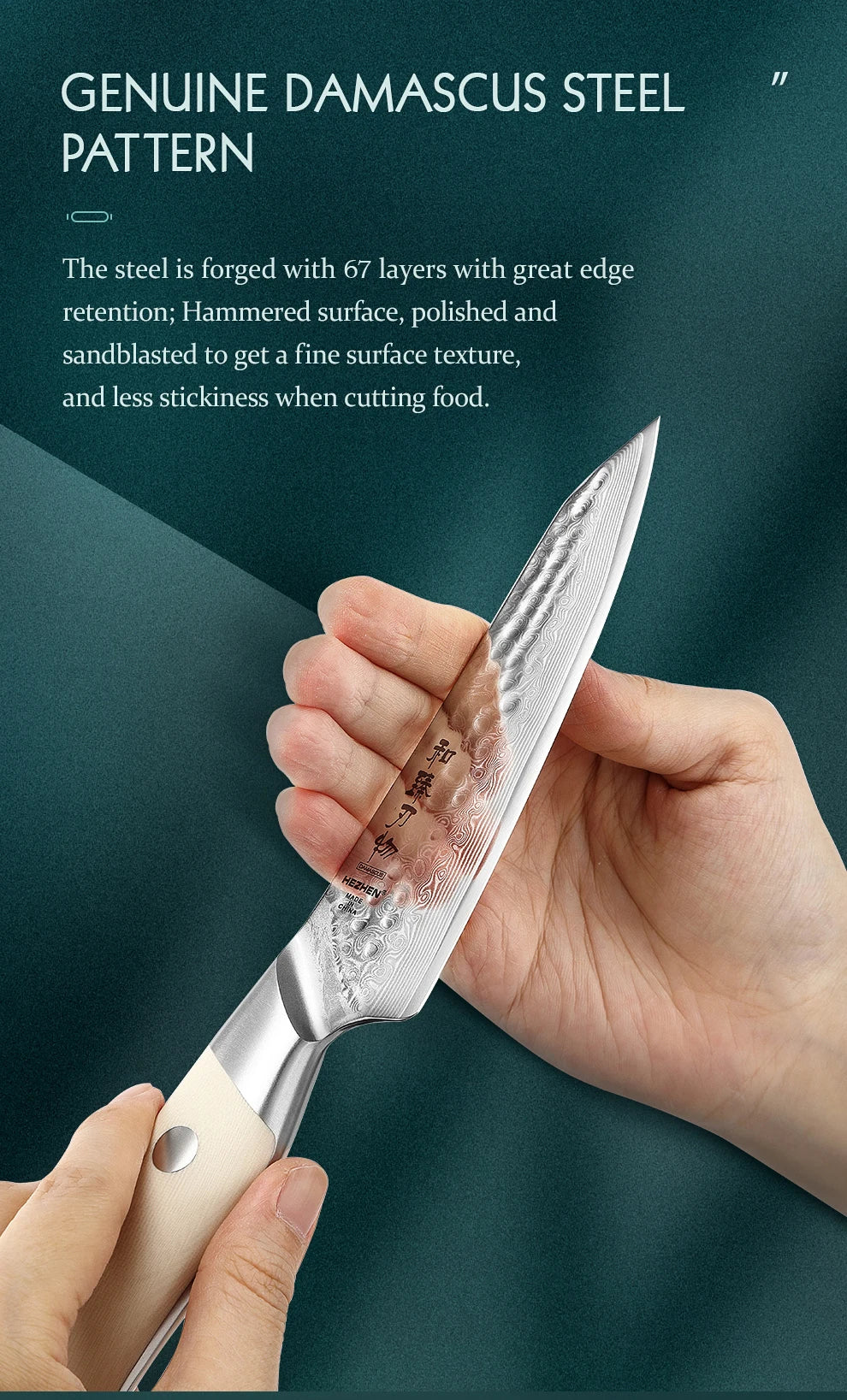 Hezhen 1pc Or 5pc Knife Chef Knife 67