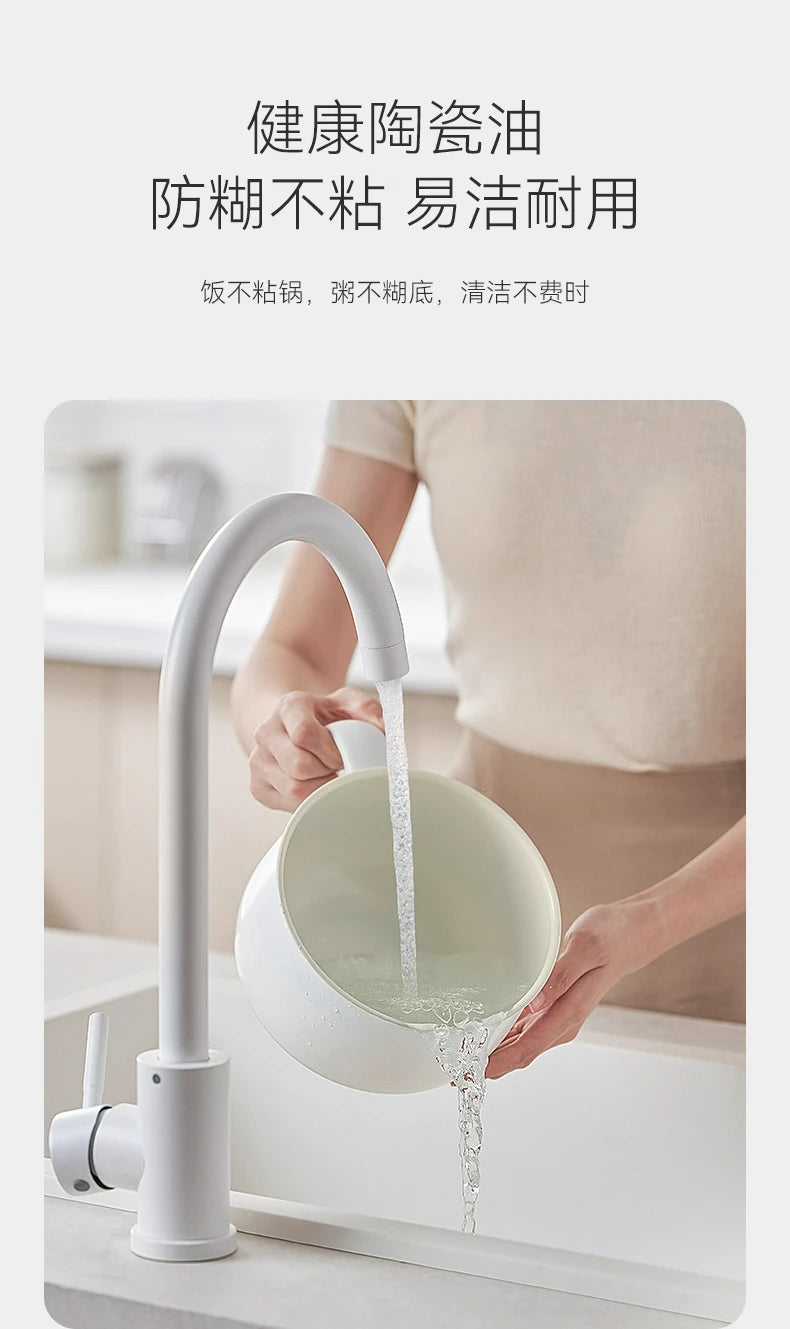 Split Rice Cooker Ih Smart Mini Small Rice