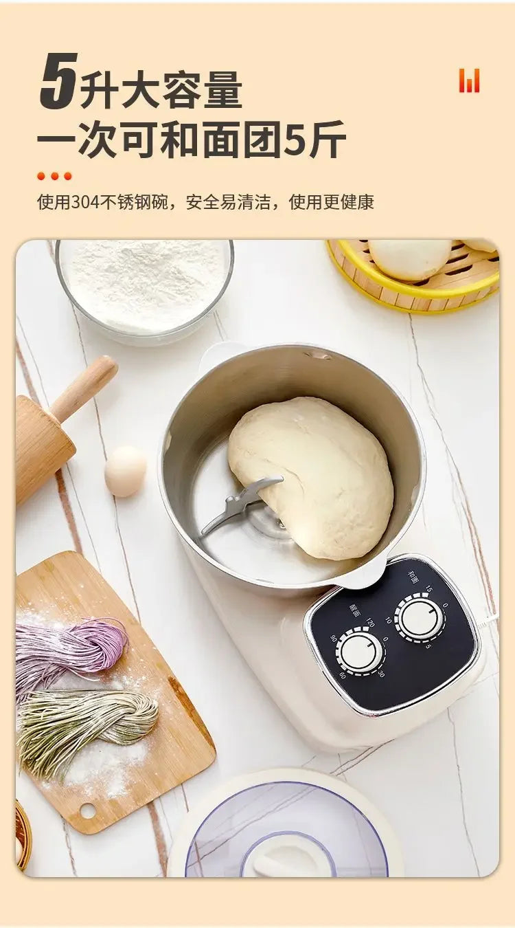 Automatic Dough Kneading Machine Dough Mixer Multi-Functional
