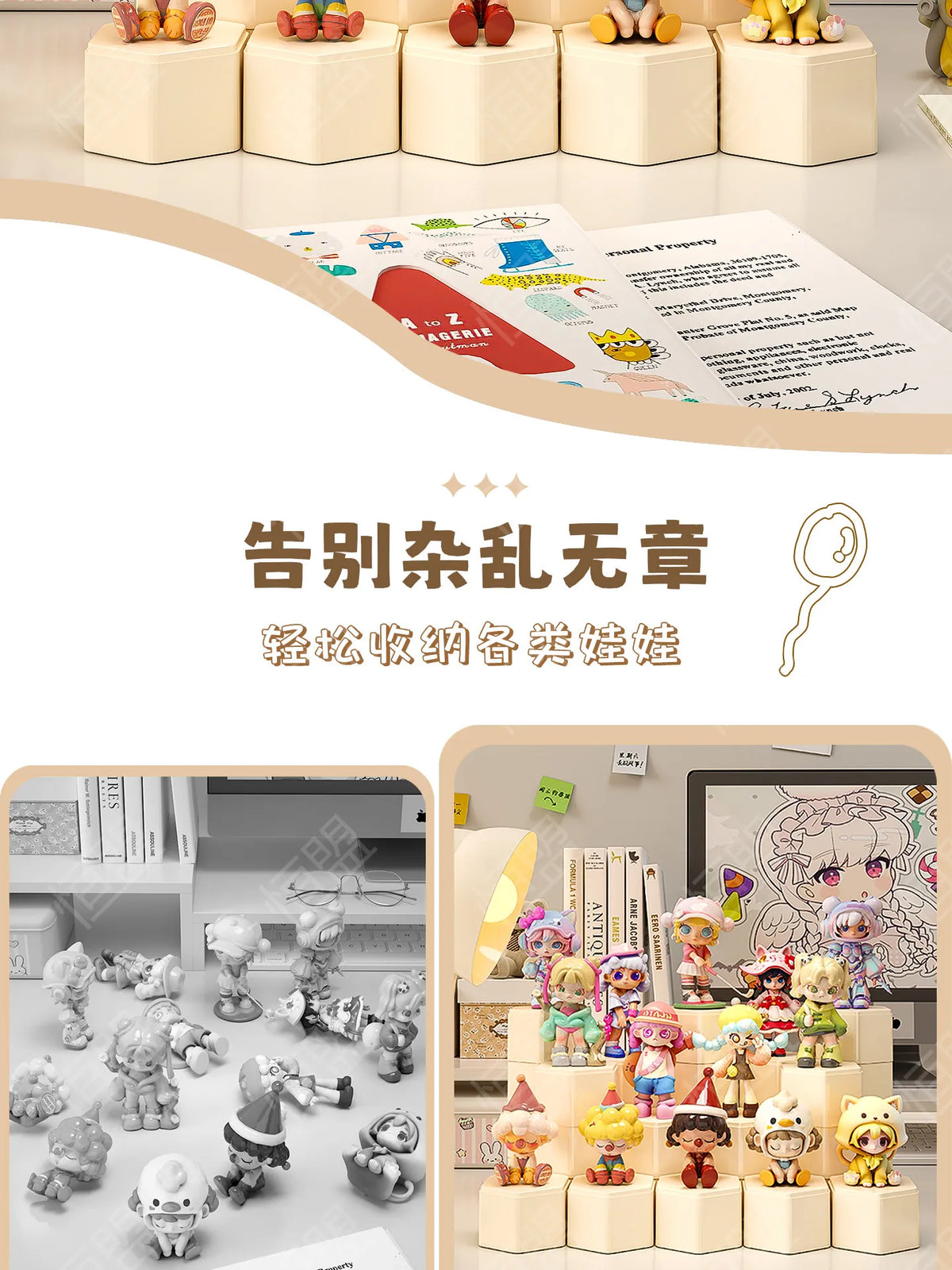 Shelf Organizer Trinket Shelf Shelving Storage Decoration Corner