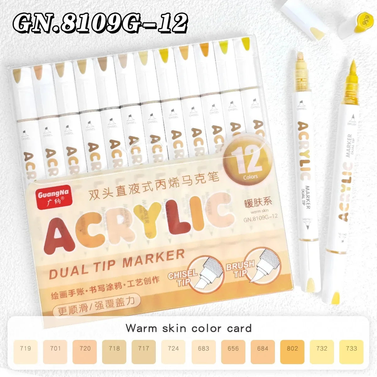 12-408 Colors Acrylic Paint Pen Acrylic Markers Brush