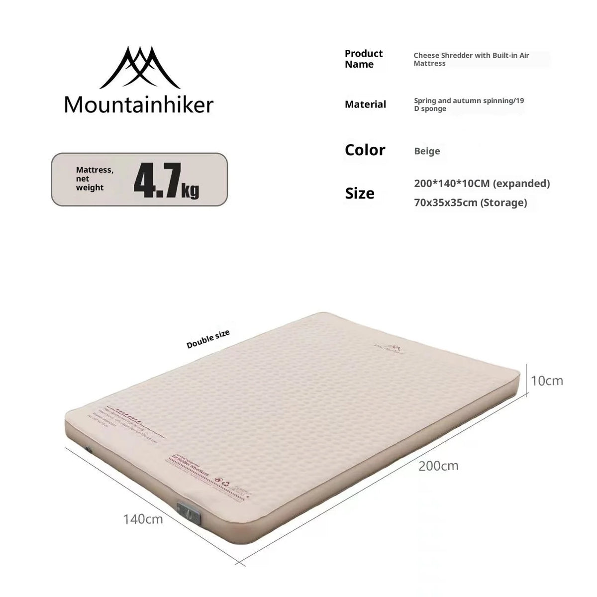 Thickened Sponge Pad Outdoor Mattress Integrated Air Pump