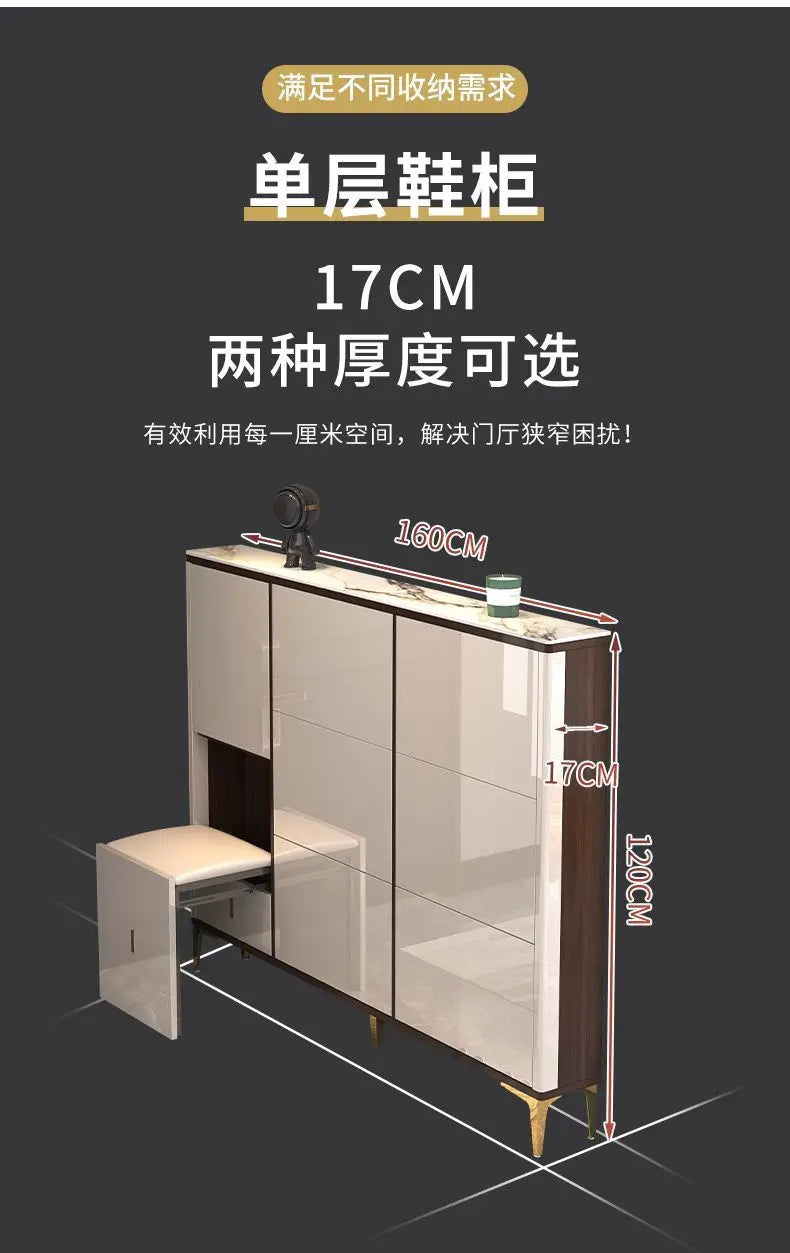 Luxury Ultra-Thin Shoe Cabinet Organizer Storage Living Room