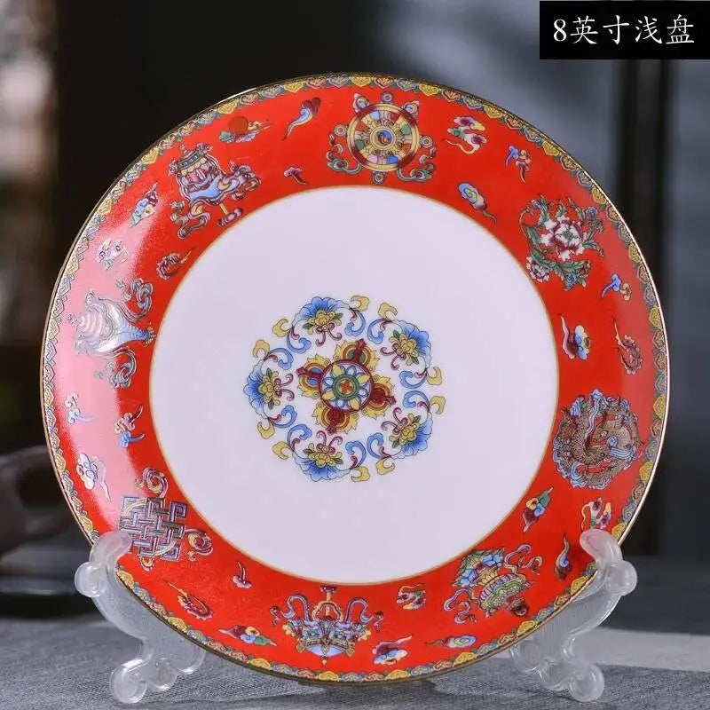 Gold Border Enamel Deep Plate Chinese Bone China
