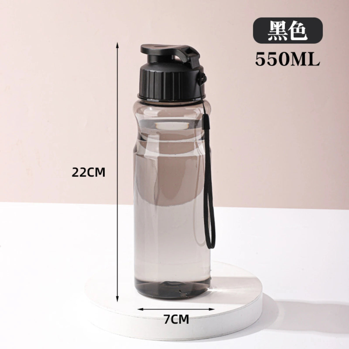 Transparent Water Bottle Sport Cup Drinking 650ml Water