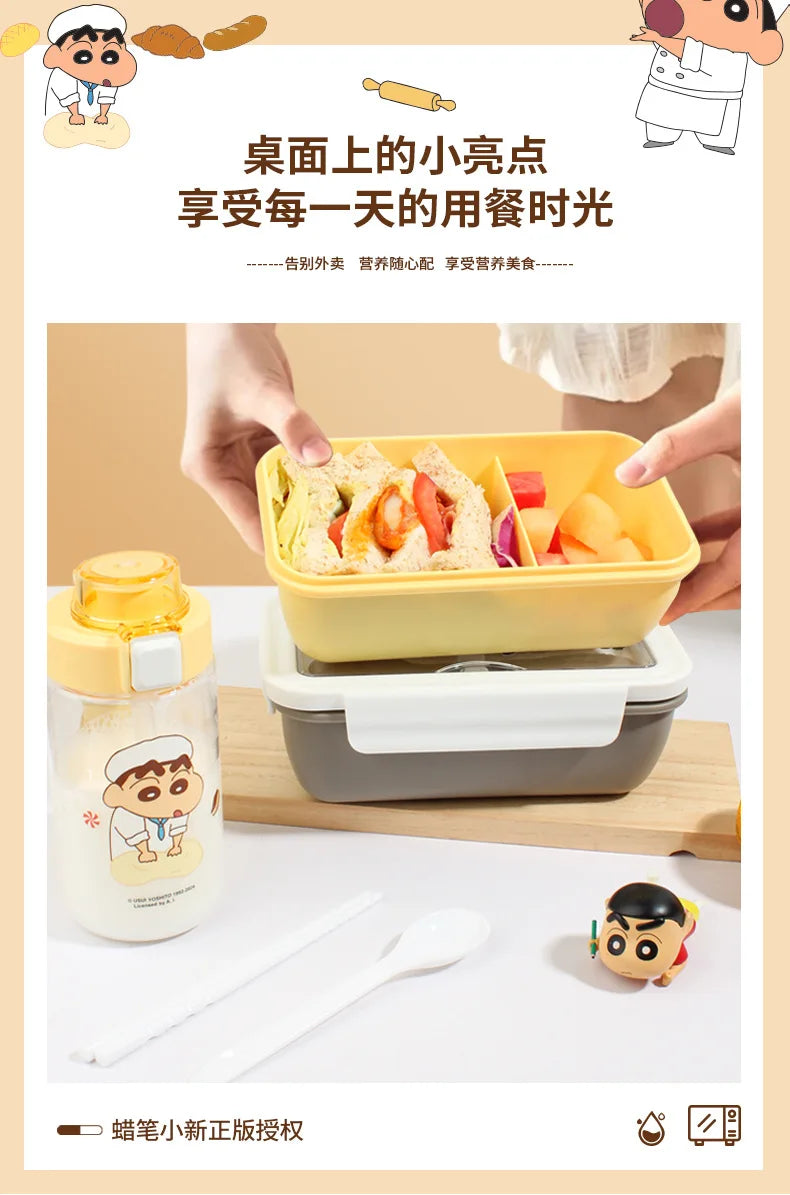Crayon Shinchan Lunch Box Water Cup 2-Piece Food