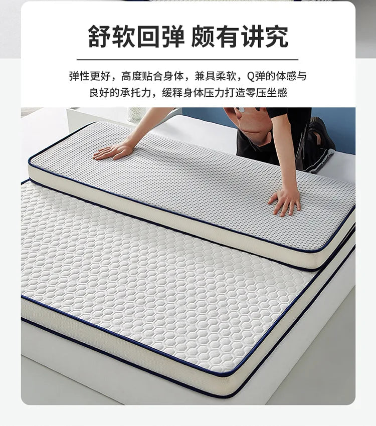 Latex Foam Mattress Topper Bed Thicken Memory Sponge