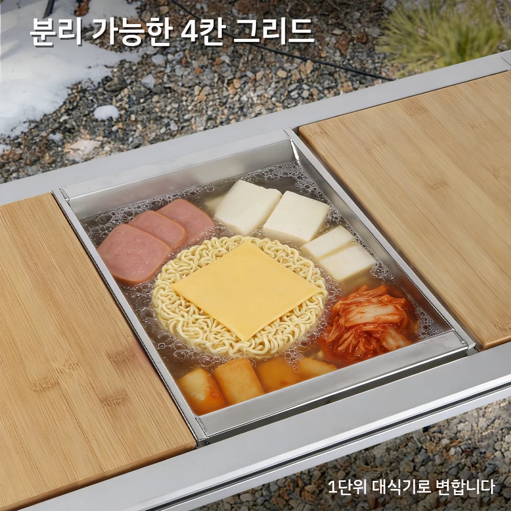 Pandatour Igt Outdoor One-Touch Table Stove Easy Equiped