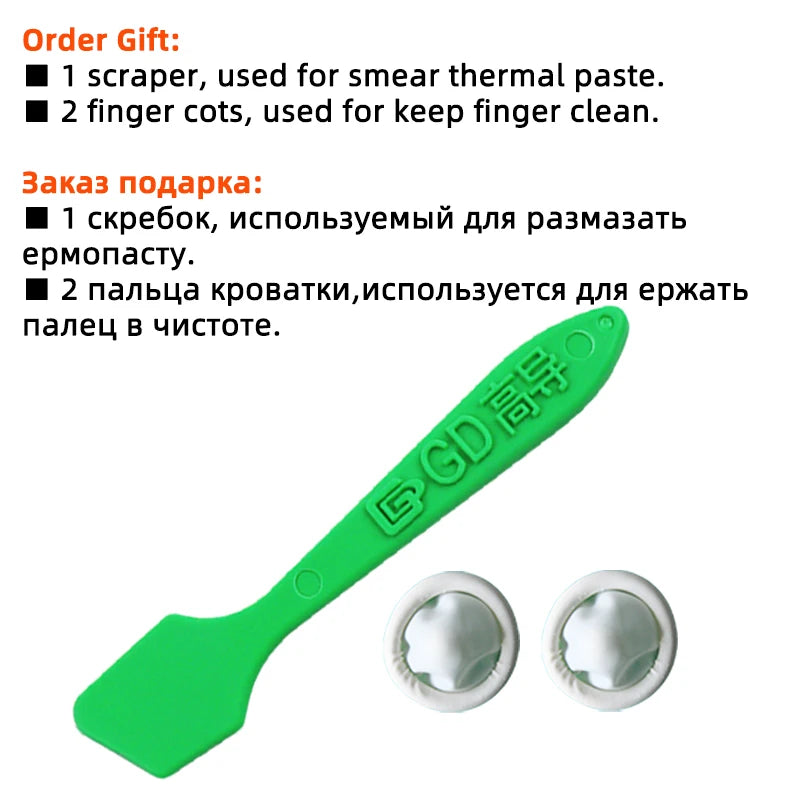 Gd900 Gd007 Gd-2 Thermal Grease Net Weight 1000g