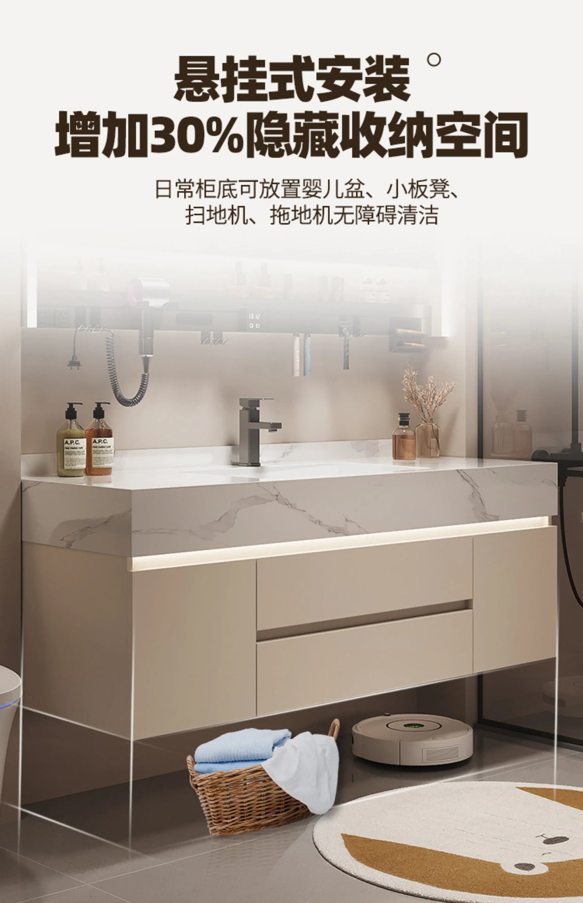 Partitions Storage Bathroom Cabinet Organizer Mirror Wall Shelves