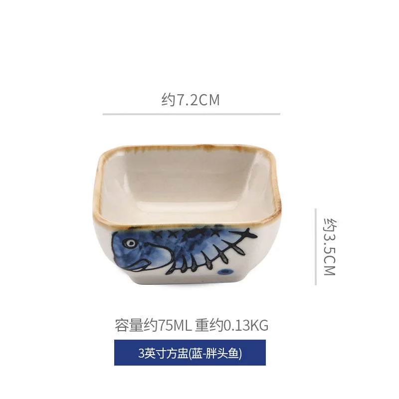 1pc Flavorful Japanese Ceramic Small Dish Square Dip