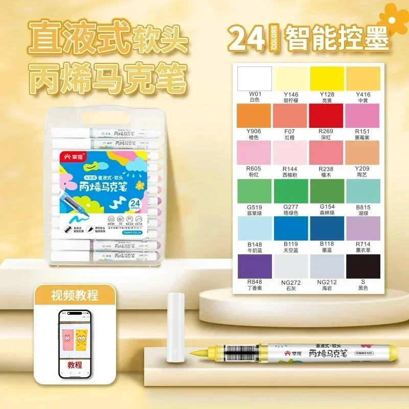 84/12 Colors Direct-Liquid Acrylic Marker Pen Waterproof Pen