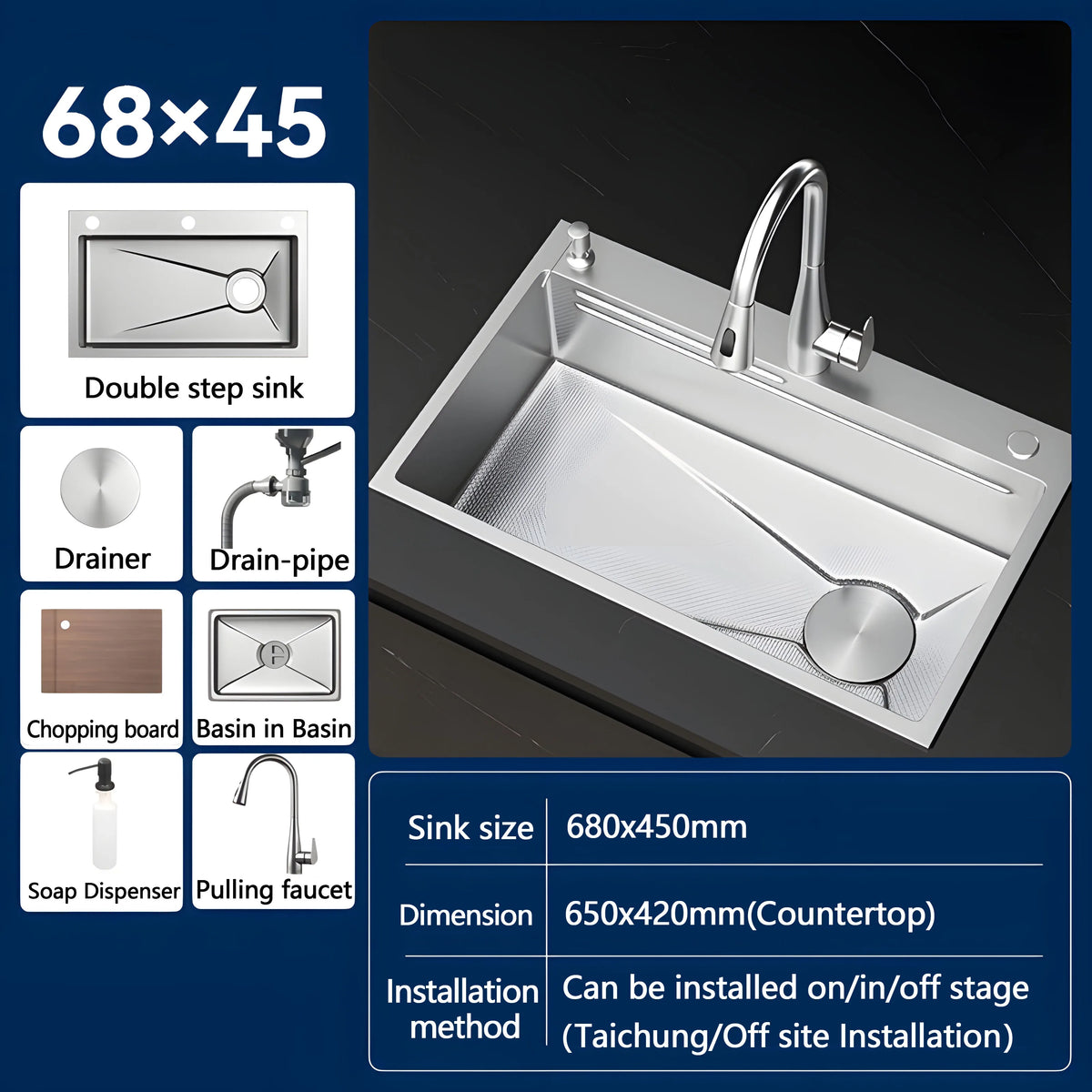 Silver Nano Embossed 304 Stainless Steel Sink Large