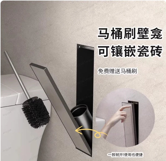 Bathroom Toilet Side Stainless Steel Niche Toilet Brush