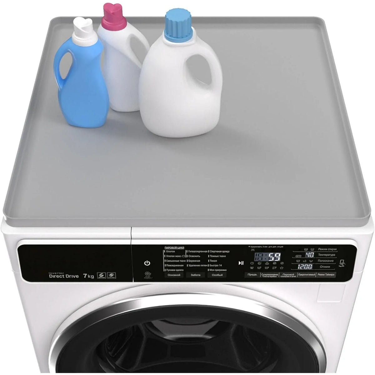 Grey Washer Dryer Top Cover Pack 27x27 Inch