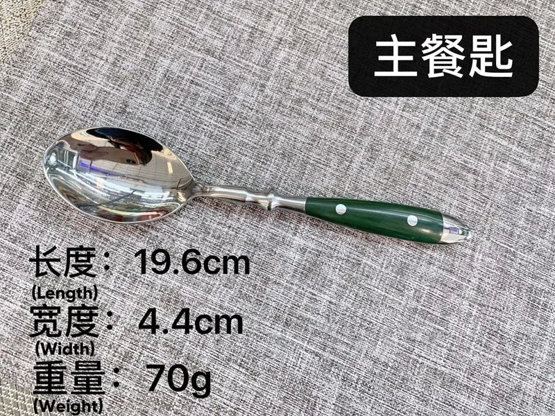 3pcs/5pcs Cutlery Stainless Steel Utensils Sets Fork Spoons