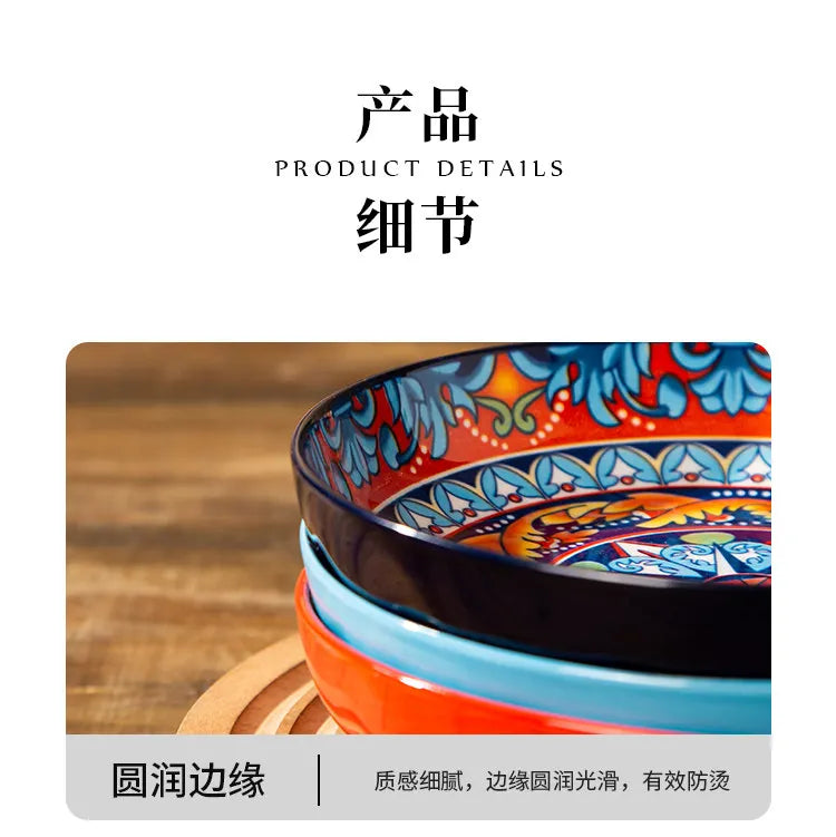 Bohemian Deep Ceramic Plate Dinnerware High-Quality Appearance