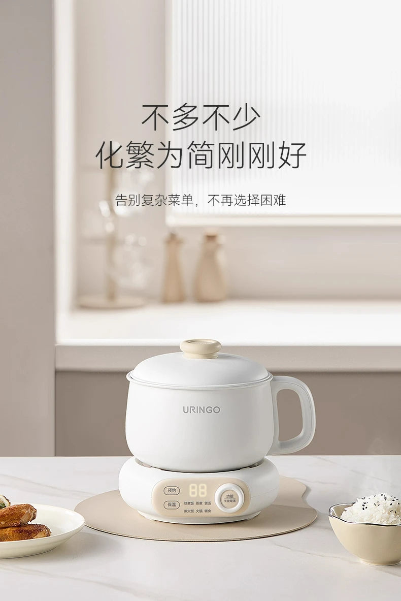 Split Rice Cooker Ih Smart Mini Small Rice