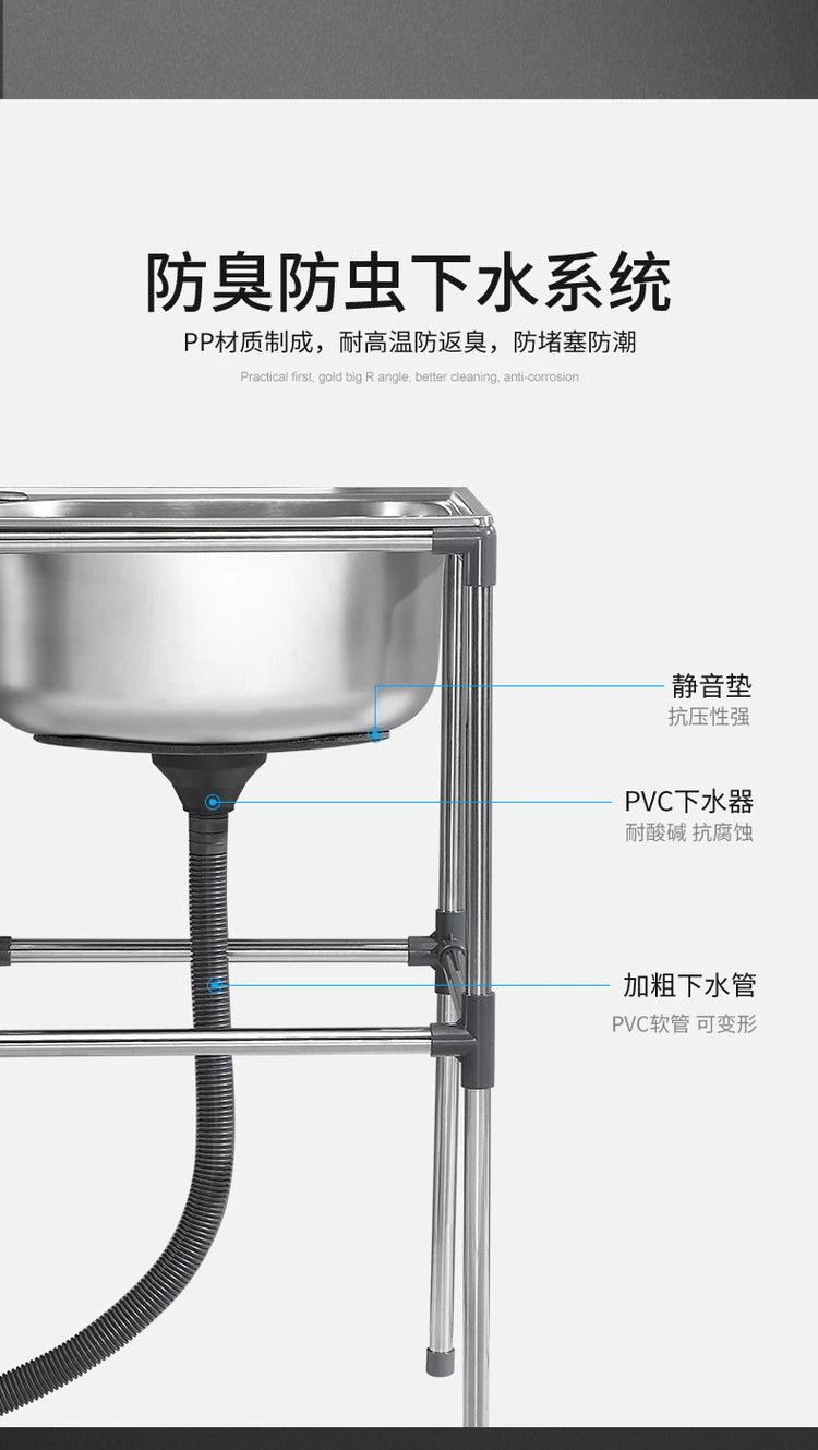 Standing Whole Body 100 Stainless Steel 304 Vegetables