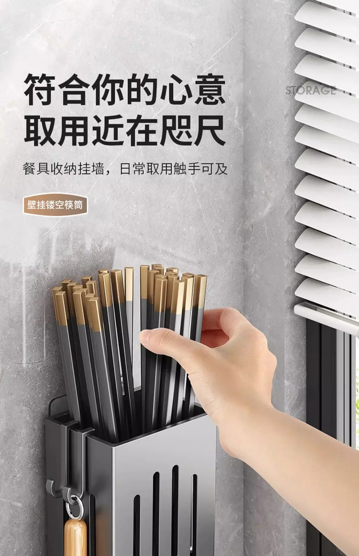 1pc Chopsticks Holder Hanging Utensil Drying Rack Hooks